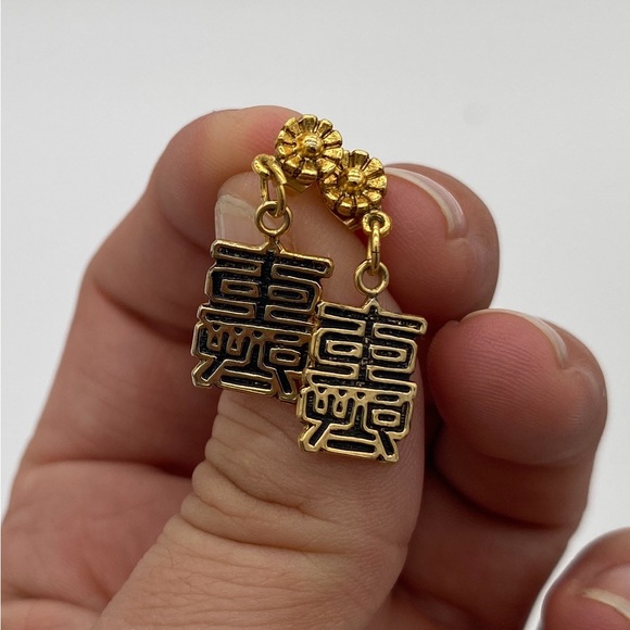 3/$18 Dainty Gold-Tone Chinese Character “Longevity” “Long Life” Dangle Earrings - Picture 4 of 4